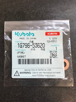 PictureAltAttribute - 1G79653620-jpg